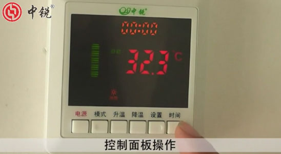 空气能热水器安装注意事项