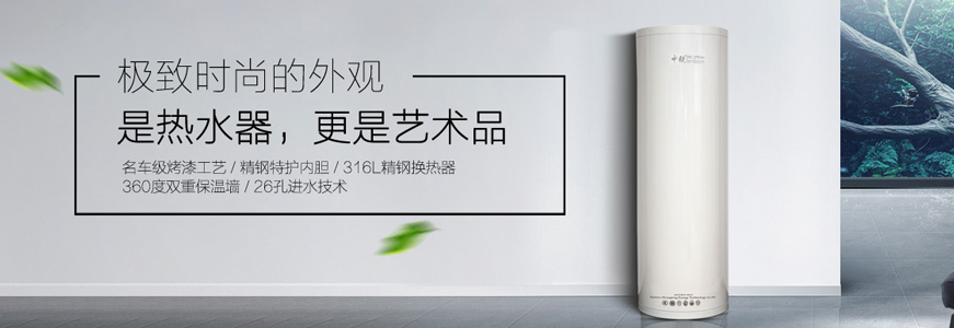 哪种家用热水器更好？骨灰级电器导购员暴真相，后悔知道晚了！